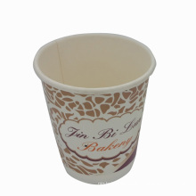 High Quality Paper Cup with Low Price